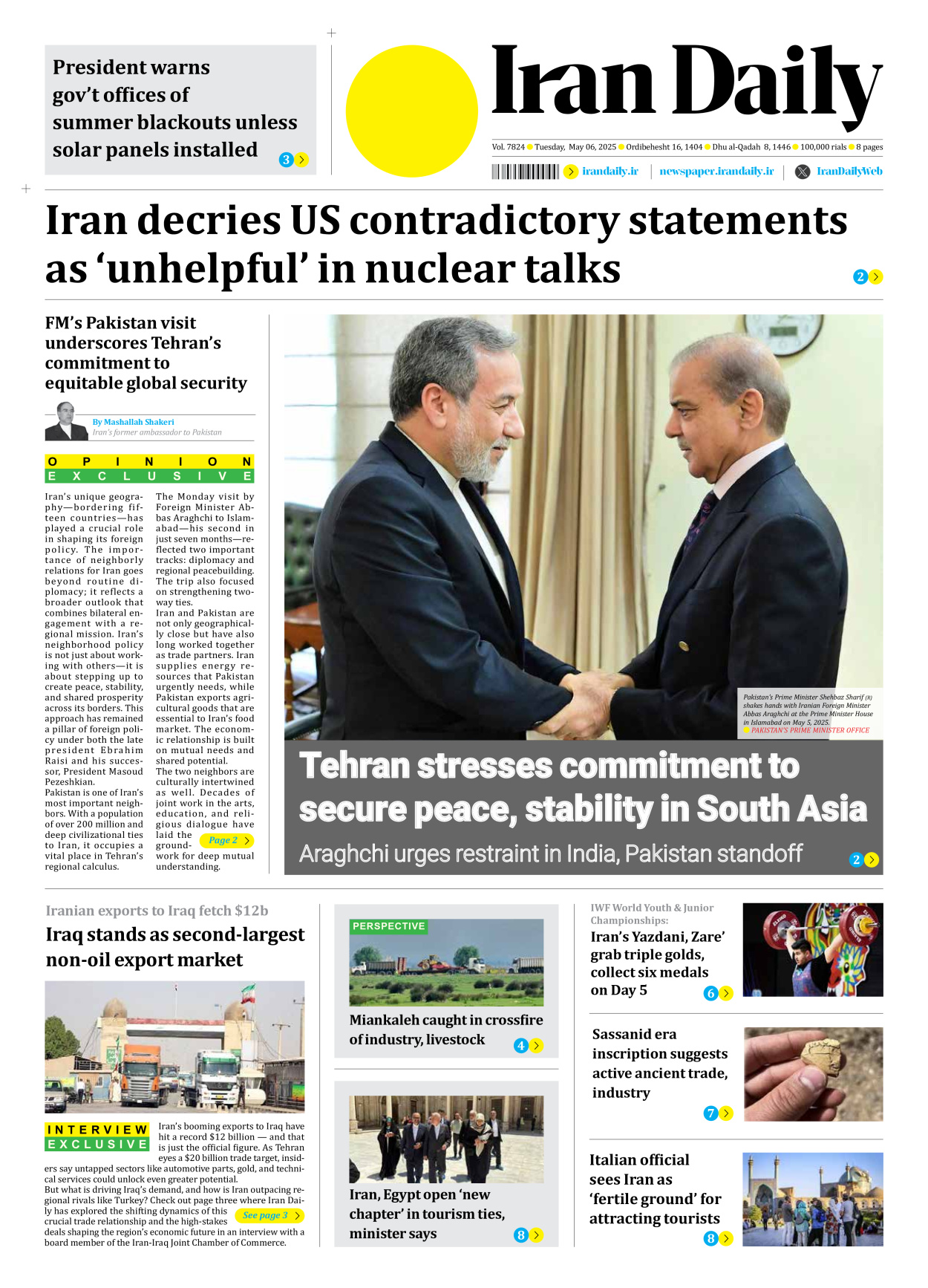 Iran Daily - Number Seven Thousand Eight Hundred and Twenty Four - 06 May 2025